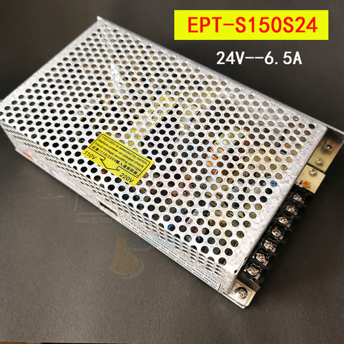 YAONEN电源EPT-S150S24 24V6.5A 游戏机电源