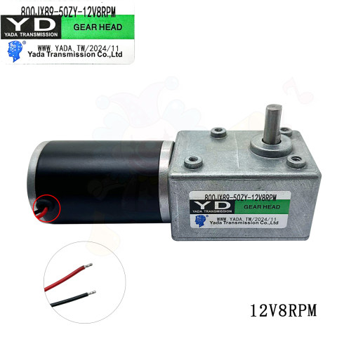 亚大电机800JX89-50ZY-12V8RPM