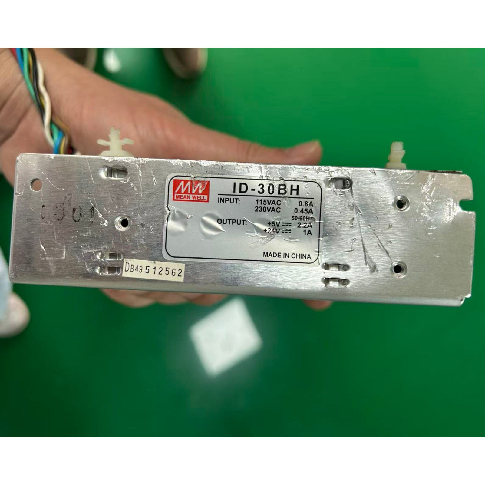 明纬ID-30BH电源5V2.2A 2.4V1A电玩游戏机娃娃机电源适配器转换器