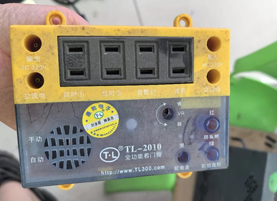 通利TL-2010防电器看门狗