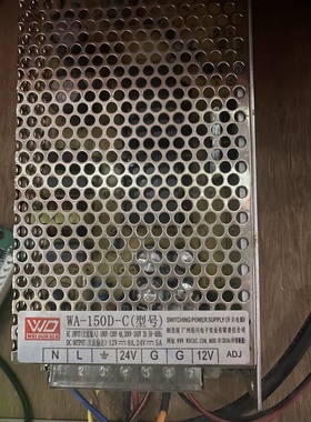WA-150D-C柏川电源输出24V12V