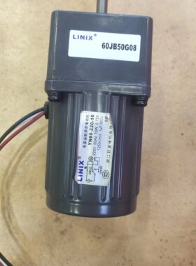 火星寻宝转盘电机60JB50G08/YN60-220-60 火星寻宝配件