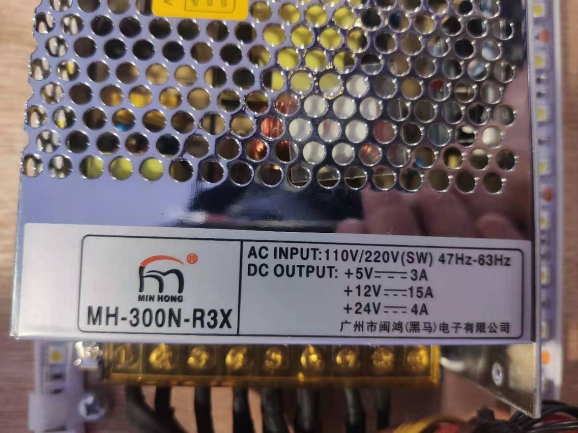 MH-300N-R3X 5V3A 12V15A 24V4A,MH-250T游戏机电源