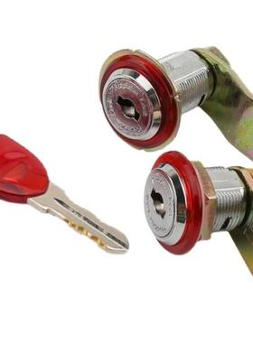 游戏机门锁娃娃夹公仔弹珠机拍拍乐MLF168长短门锁钥匙配件