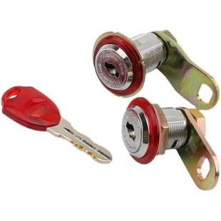 游戏机门锁娃娃夹公仔弹珠机拍拍乐MLF168长短门锁钥匙配件