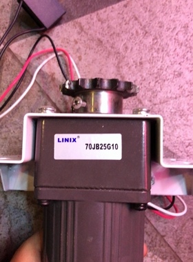 乐在球中LINIX70JB25G10电机