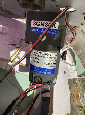 德马克电机DMKE3GN30K电机