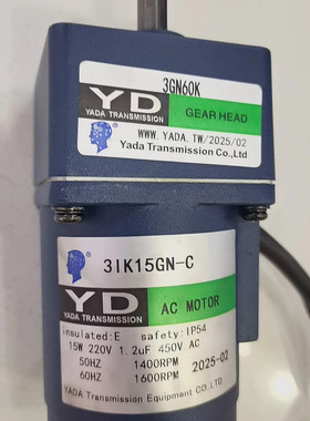 YD3GN60K推币机专用推盘电机