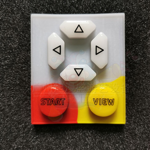 游戏机配件极速赛车3按键胶 头文字D7按键软胶开始键D0D8按钮