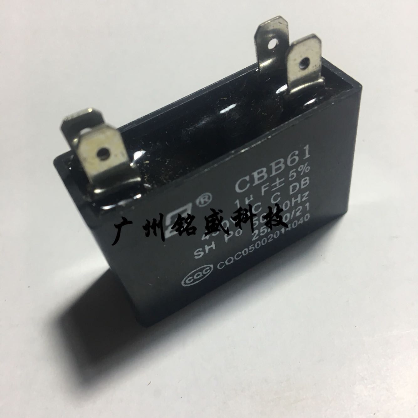 游戏机配件 欢乐马戏团推盘电机电容 推盘马达电容