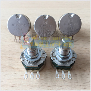 游戏机配件 湾岸5 原装 进口1K280度电位器 湾岸3DX