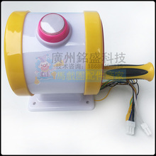 游戏机配件钓鱼机欢乐钓鱼黄色摇杆1
