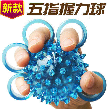 无聊解闷捏捏乐手指发泄减压球抓握球缓解焦虑无限解压神器非玩具