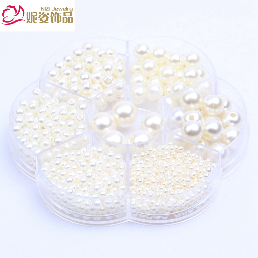 1150颗80g梅花盒子装穿孔珍珠饰品衣服辅料DIY手工配件直孔珍珠
