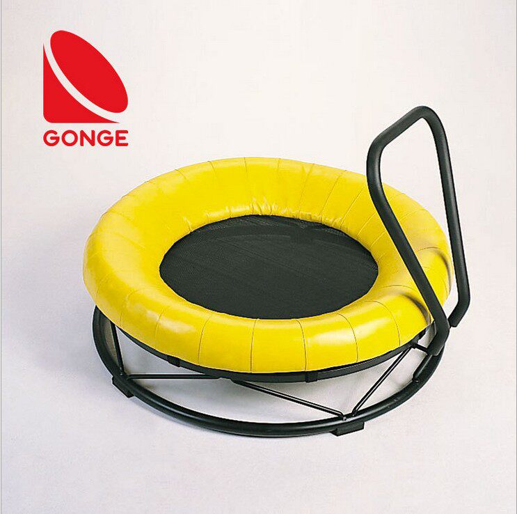 丹麦GONGE系列 早教儿童感统平衡训练器材 幼儿跳床 圆形扶手蹦床