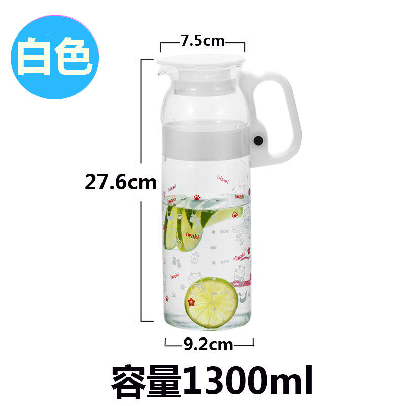 日本iwaki怡万家进口耐热玻璃凉水冷水壶牛奶壶扎壶果汁壶泰国产