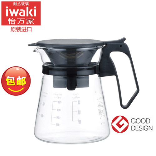 iwaki怡万家耐热玻璃咖啡壶