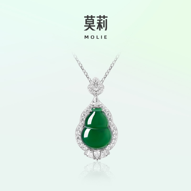 莫莉新中式翡翠葫芦轻奢项链