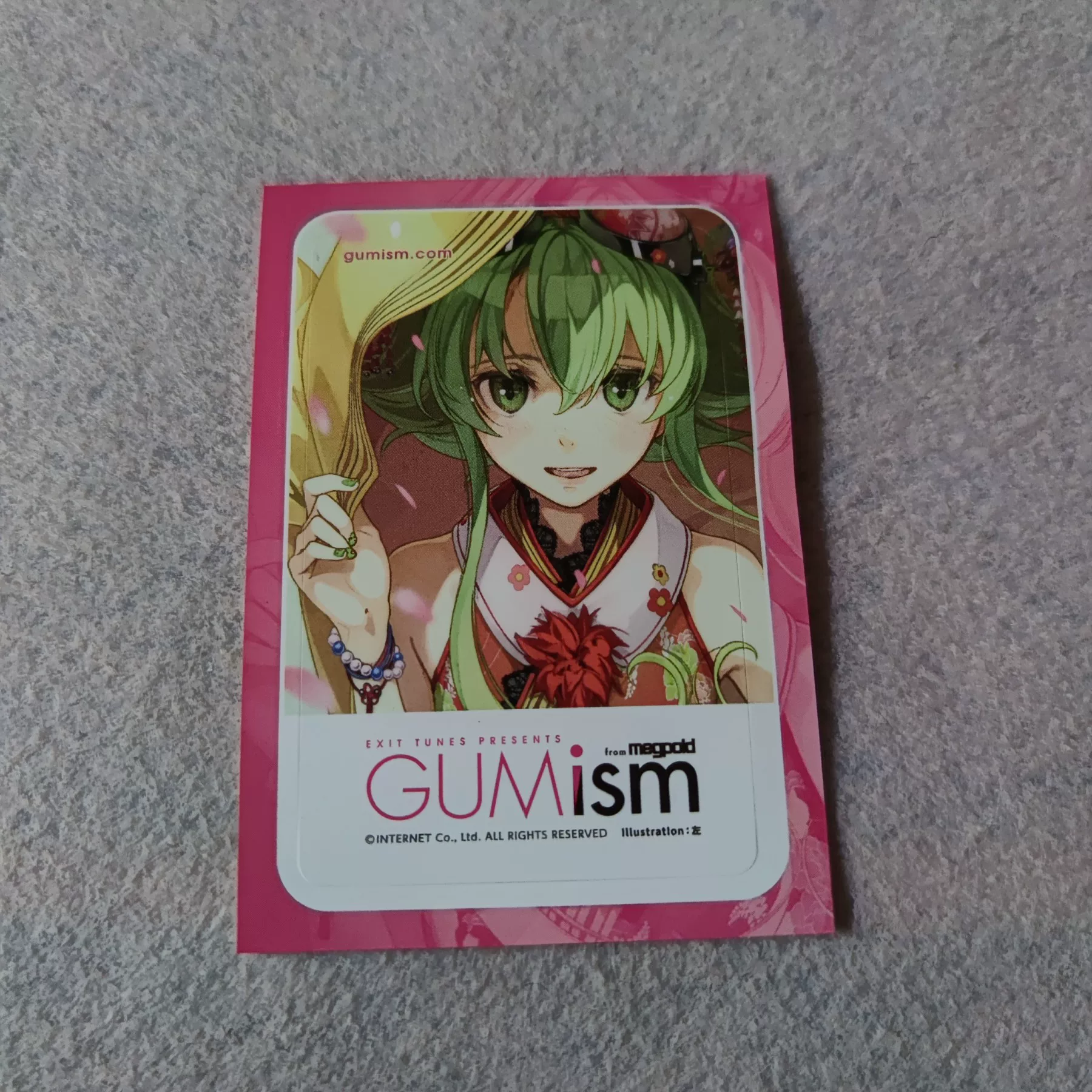 Японская версия японского аниме Sunshine's basketball idol master Sidem