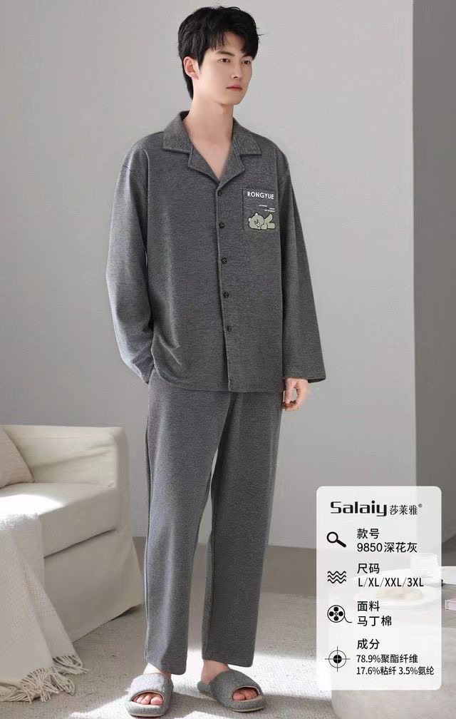 莎莱雅男女情侣秋冬新款马丁棉长袖长裤休闲可外穿家居服睡衣套装