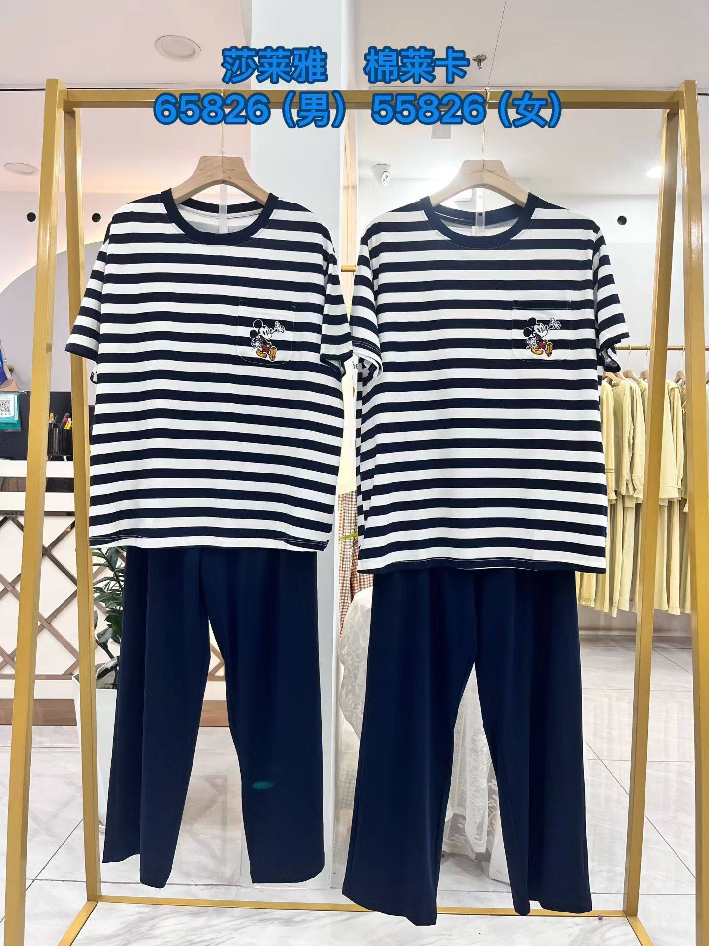 莎莱雅男女情侣夏季新款棉短袖长裤圆领休闲可外穿家居服睡衣套装