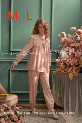 尘熙2025新款女士睡衣纯棉长袖长裤家居服套装9381特价清货9380