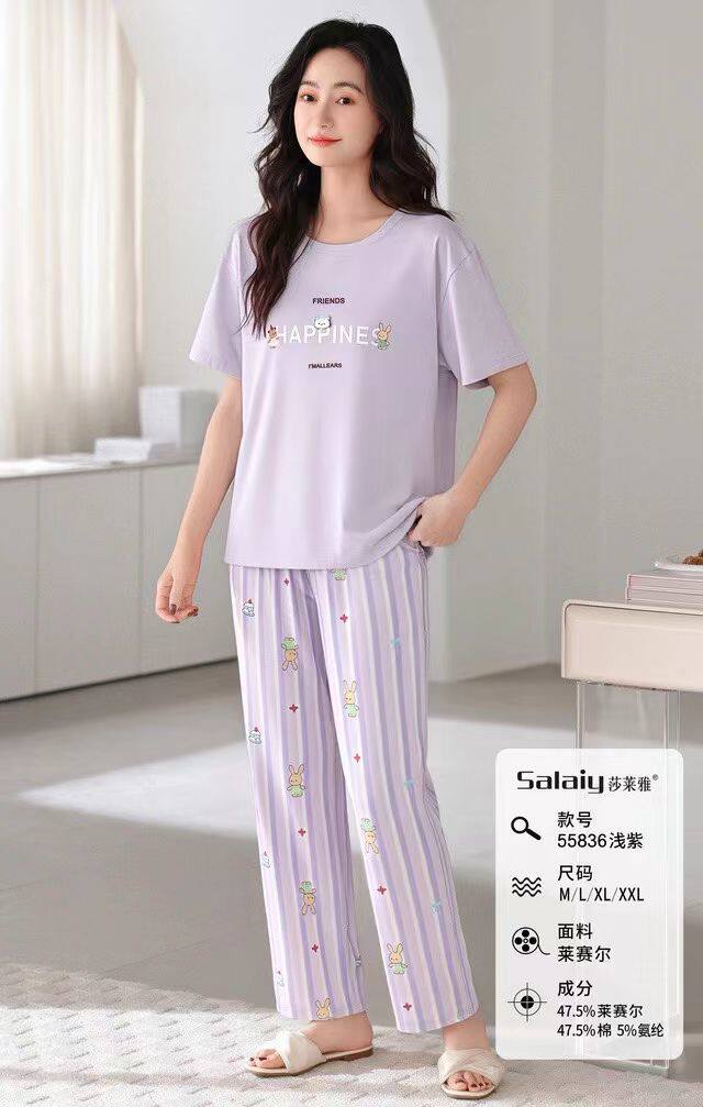 莎莱雅睡衣女款夏季纯棉短袖长裤2026新款夏天薄款全棉家居服套装