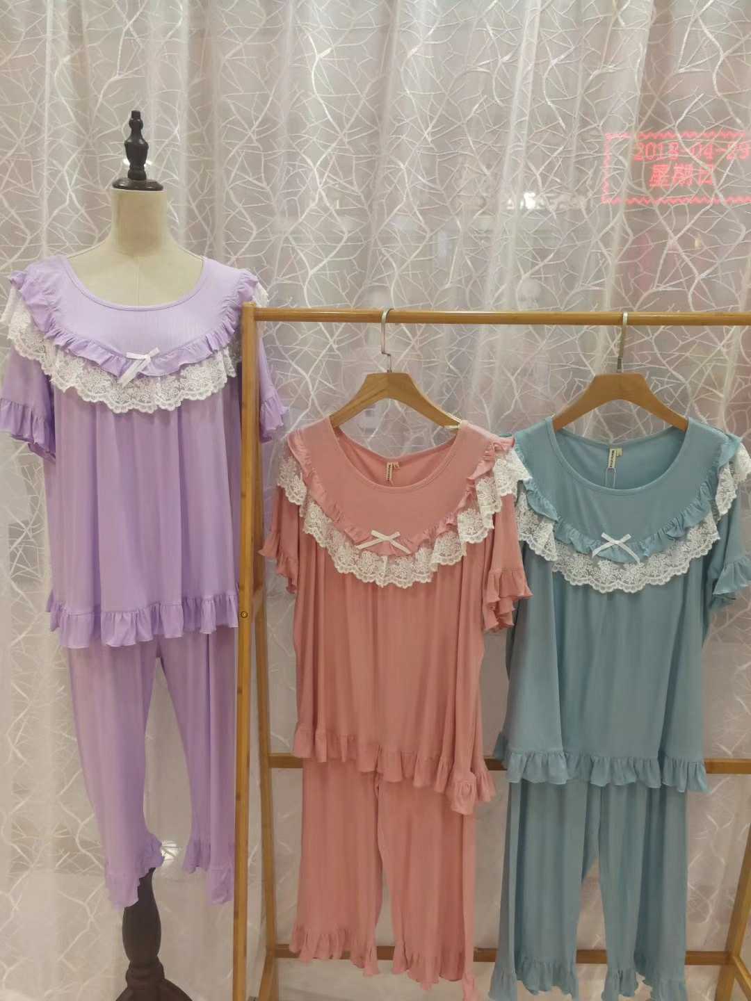 罗纹棉家居服套装