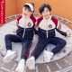 秋冬菲童儿熙幼儿园园服英伦风儿童班服学院风小学生校服老师队服