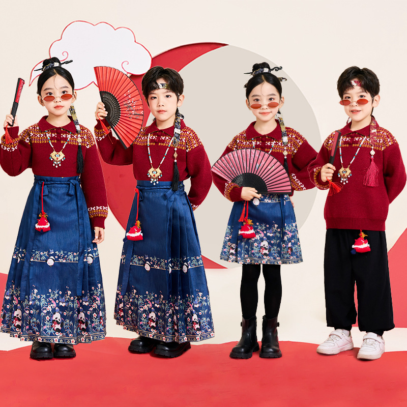 元旦儿童演出服男童汉服女童马面裙合唱表演服红色喜庆国风拜年服