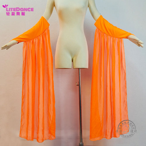 轻盈舞服橘色新款摩登舞袖套