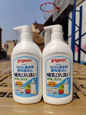 贝亲家庭装800ml厨房果蔬清洗剂