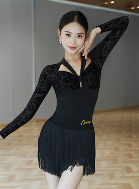 CONNY拉丁舞服装流苏裙舞蹈分体套装女练功服长袖上衣训练服黑色