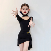 CONNY拉丁舞训练服女儿童舞蹈练功服长袖 挂脖连体上衣半身裙套装
