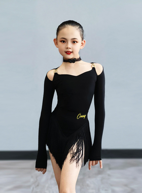 CONNY拉丁舞服女舞蹈训练功连体上衣长袖流苏裙儿童黑色上课套装