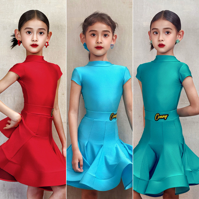 CONNY康尼拉丁舞专业比赛规定服女儿童鱼骨裙舞蹈表演出服装短袖