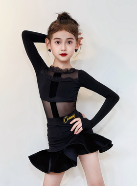 CONNY拉丁舞套装女儿童舞蹈训练功服长袖上衣网纱半身裙表演出服