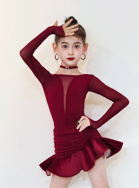 CONNY拉丁舞服套装女儿童日常舞蹈训练功长袖上衣半身裙表演出服