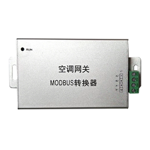 电总协议转换modbus电表645协议转换基站精密空调约顿美的格力