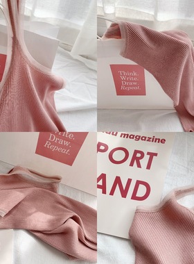 KING 21春 拼欧根纱吊带背心女内搭外穿 温柔风甜美上衣女 四色