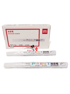 油漆笔白色记号笔 用于兰花盆标签兰花名称区别书写防水字不掉色