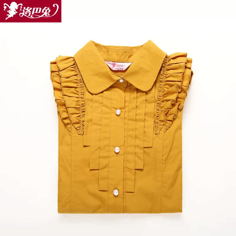 Chemise fille ROBO à manche longue - Ref 2085712 Image 5