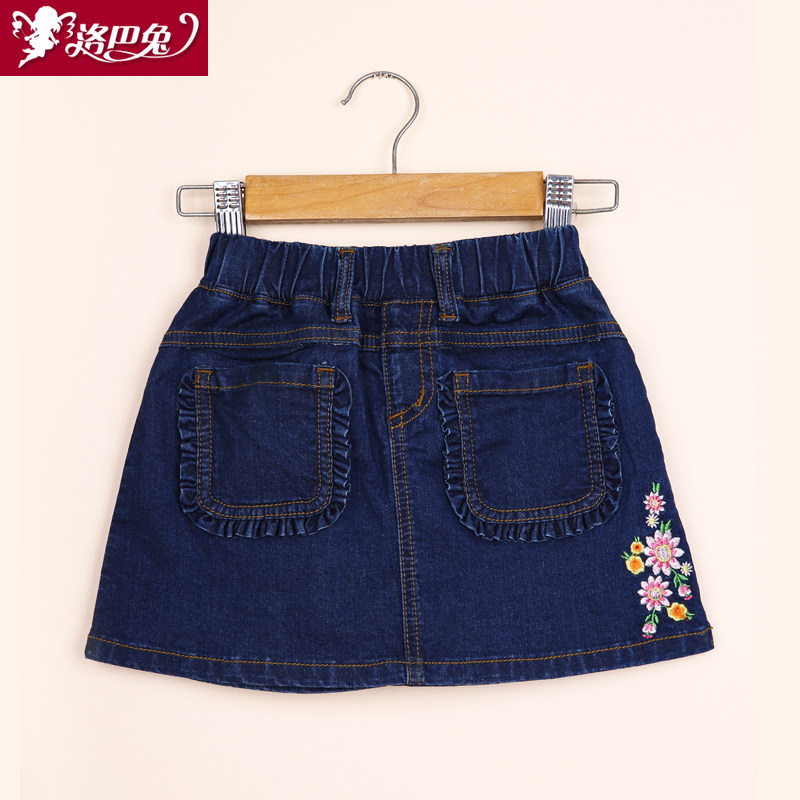 Jupe fillette ROBO en mélange - Ref 2049875 Image 4