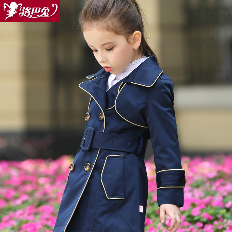 Manteau pour fille ROBO en polyester - Ref 2162540 Image 2