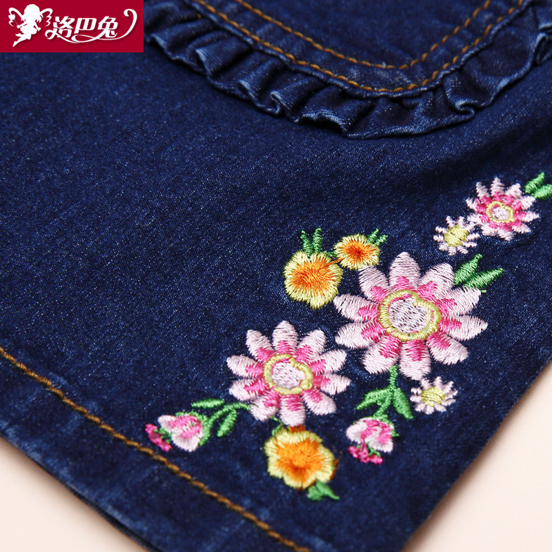 Jupe fillette ROBO en mélange - Ref 2049875 Image 5