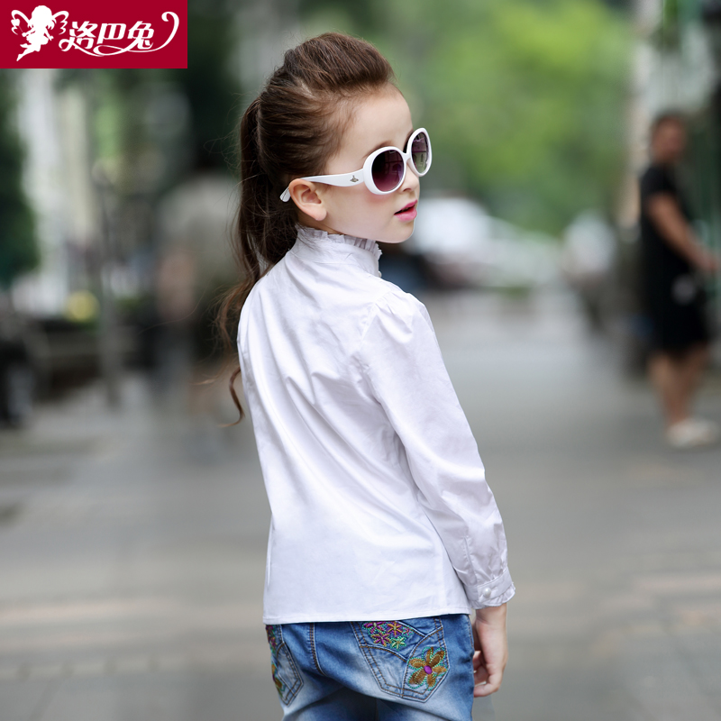 Chemise fille ROBO à manche longue - Ref 2085688 Image 3