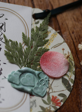 火漆印章装饰干花鲜花结婚材料包