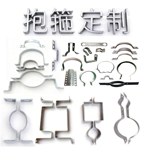 交通标志牌专用双面铁抱箍定制