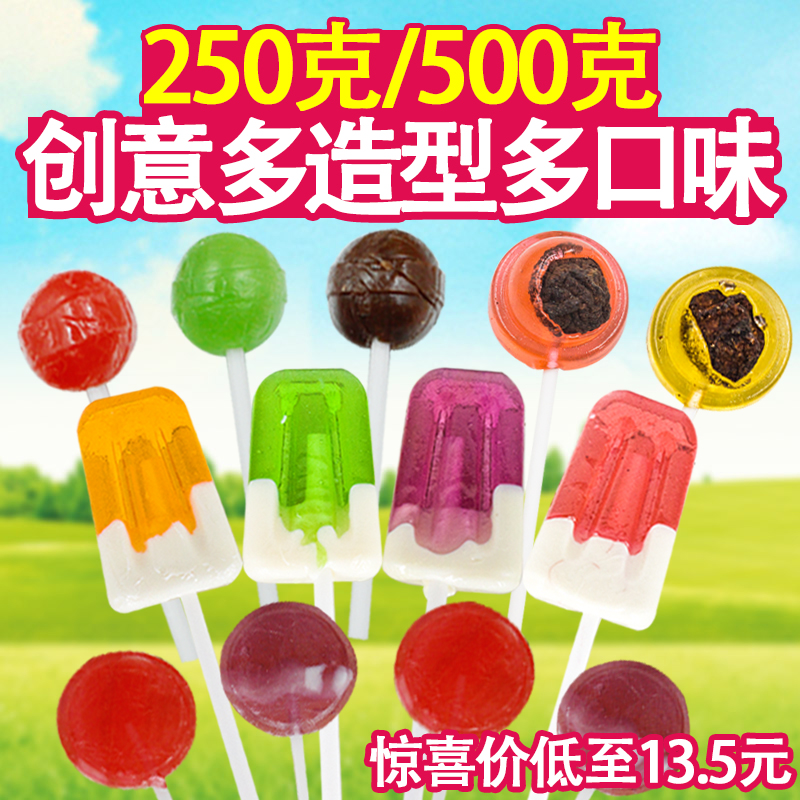 蜡笔小新真果棒棒糖水果话梅多口味混合500g散装卡通可爱儿童零食|msdalam kategori makanan ringan/Nuts/Specialty, Gula-gula dan makanan ringan/Jelly/Pudding, gula-gula - dari Buy2taobao.com untuk memberikan perkhidmatan ejen Taobao profesional membeli