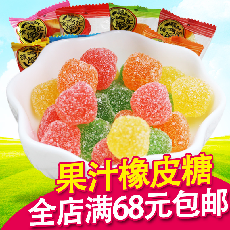徐福记果汁软糖橡皮糖混合味彩色QQ小熊散装水果糖果儿童零食批發|msdalam kategori makanan ringan/Nuts/Specialty, Gula-gula dan makanan ringan/Jelly/Pudding, gula-gula - dari Buy2taobao.com untuk memberikan perkhidmatan ejen Taobao profesional membeli